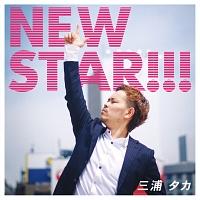 NEW STAR!!!