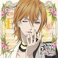 �A�N�}�ɚ����ꖣ�������CD �uDance with Devils-EverSweet- �v Vol.2