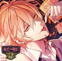 �J���Ɏ��ʂ܂ň������CD �u�~�b�h�i�C�g�L�����V�[ �V���V�Y�v ���m����