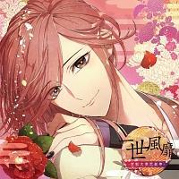 �ɏ�̔��j�Ƃ̗��ɓM���CD �u�ꐢ���r-�t�]�剜���G��-�v ��Z��