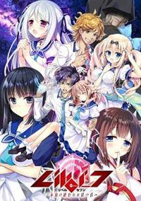 yMAXIzSplit Single of Liber_7(}LVVO)