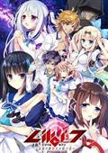 yMAXIzSplit Single of Liber_7(}LVVO)