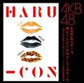 AKB48O[v tR in ܃X[p[A[i`vo͑SɎ̂ĂĂ! 