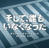 �����āA�N�����Ȃ��Ȃ���