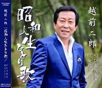 �yMAXI�z���a�l���ЂƂ��(�}�L�V�V���O��)