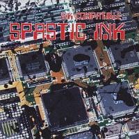 �C���N�E�R���p�[�e�B�u��