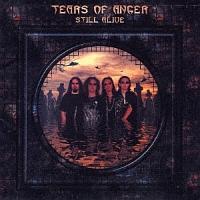 �X�e�B���E�A���C��