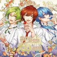 yMAXIzƖ100l̉ql 100V[Y `Vol.1 ΂̍`(}LVVO)