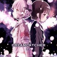 yMAXIzDREAMCATCHER(imver.)(}LVVO)