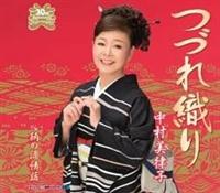 �yMAXI�z�Â�D��(�}�L�V�V���O��)