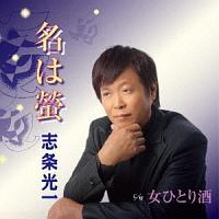 �yMAXI�z�����(�}�L�V�V���O��)