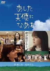 �������V�g�ɂȂ���