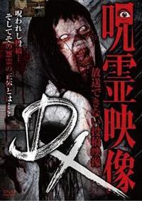 ����f���c�w�@�����ł��Ȃ����e����