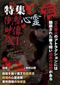 ���W�@�Ռ��S��f���@�w�h