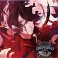 DIABOLIK LOVERS LOST EDEN Vol.2 �L�m��