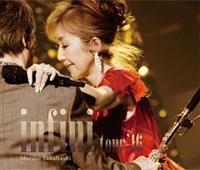 infini tour'16 + Concert vol.1 1979 at ݂z[yDisc.3z