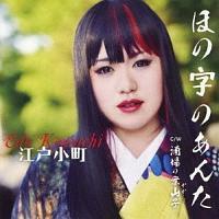 �yMAXI�z�ق̎��̂���(�}�L�V�V���O��)