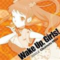 【MAXI】Wake Up,Girls! Character song series2 岡本未夕(マキシシングル)