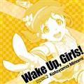 yMAXIzWake Up,Girls! Character song series2 ЎRg(}LVVO)