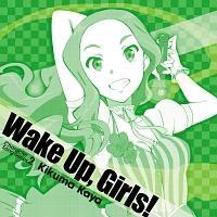 yMAXIzWake Up,Girls! Character song series2 eԉĖ(}LVVO)