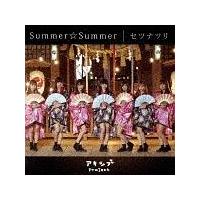 yMAXIzSummer Summer/Zcic(E)(}LVVO)