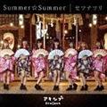 yMAXIzSummer Summer/Zcic(C)(}LVVO)