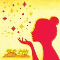 ���ɂ����Ă���