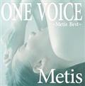 ONE VOICE `Best`