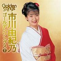 S[f\OXVol.1
