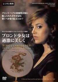 �u�����h�����͉ߌ��ɔ�����