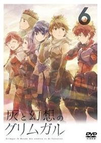 �D�ƌ��z�̃O�����K��