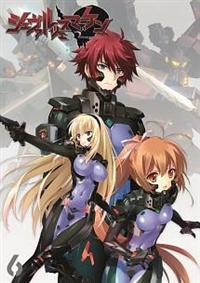 �V�����@���c�F�X�}�[�P��