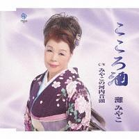 �yMAXI�z�������(�}�L�V�V���O��)