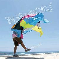 SUGOROKU