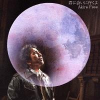 �yMAXI�z�N�ɉ�ɍs����(�}�L�V�V���O��)