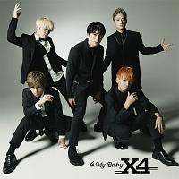 4 MY BABY(ʏ)
