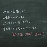 BEST(ʏ)