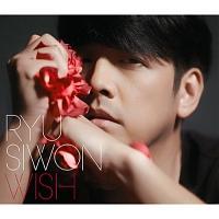 WISH(ʏ)