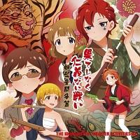 yMAXIzTHE IDOLM@STER THE@TER ACTIVITIES 02(}LVVO)