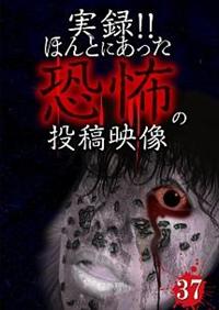 ���^�I�I�ق�Ƃɂ��������|�̓��e�f���@�R�V