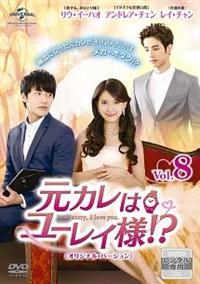 ���J���̓��[���C�l�I�H�@�q�I���W�i���E�o�[�W�����r