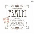 Best AlbumuSong of Tearsv