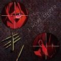 yMAXIz1HOPE SNIPER(A[eBXgWPbg)(}LVVO)