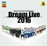 ~[WJ ejX̉ql DREAM LIVE 2016