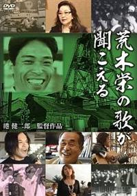 �r�؉h�̉̂���������