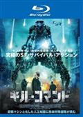 【廃盤】『誰がため』 DVD 71lCdEvCbzL.jpg