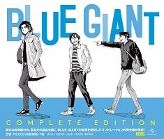 BLUE GIANT COMPLETE EDITION/IjoX̉摜EWPbgʐ^