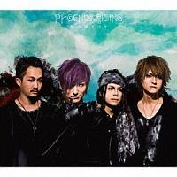 PHOENIX RISING
