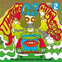ɂ̃JgGS Vol.2 `GS 50NLOXyVEGfBV