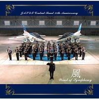 q󎩉q q󒆉y n55NLOAo  `Wind of Symphony`(ʏ)